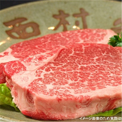 神戸牛 ロースステーキ